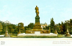 Nikolay1