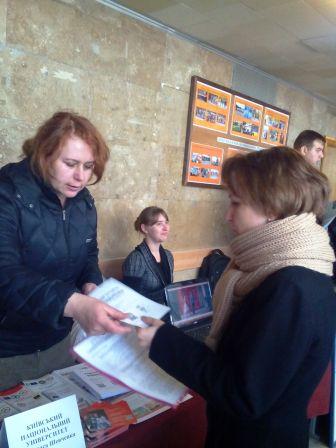 IMG_20160316_120409